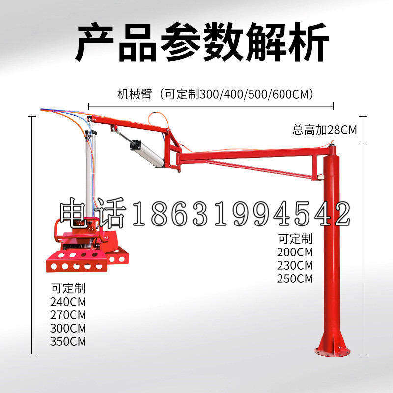 深圳市schunk雄克机械抓手PGN-plus系列0372092|PGN-plus 64-1-AS-KVZ