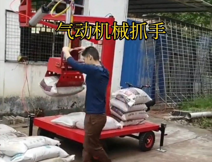 深圳市机械抓手机械臂搬运原理机械抓手深圳市气动助力机械臂深圳市自动机械手不锈钢抓斗原理